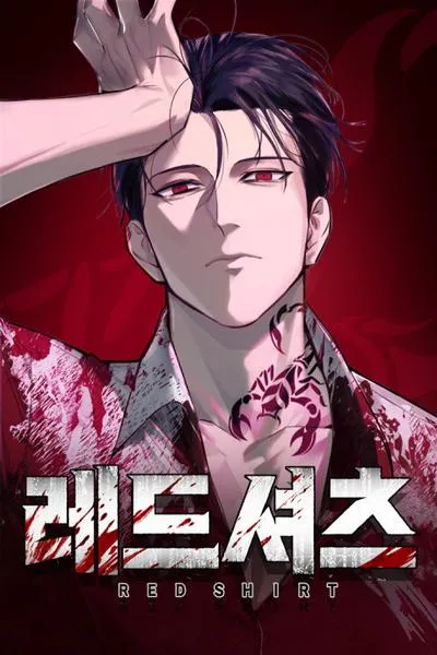 The Red Shirt