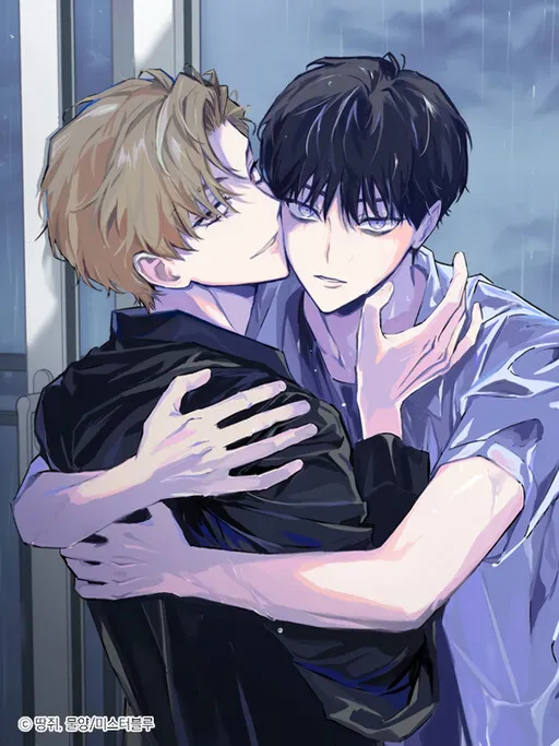 The Sea Of Falling Ash manga cover