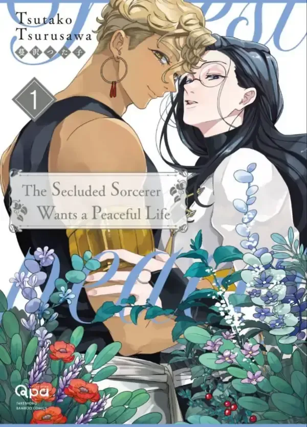 The Secluded Sorcerer Wants a Peaceful Life manga cover