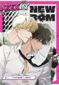 The Secret to Winning Unrequited Love manga cover