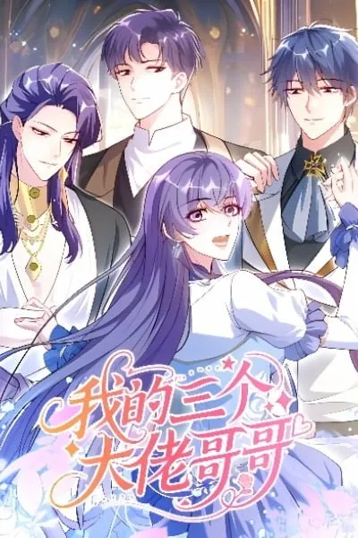 The Sold Young Lady Is Protected by Her Brothers