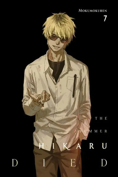 The Summer Hikaru Died