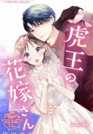 The Tiger King’s Beloved Bride