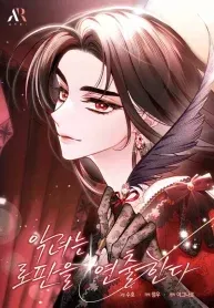 The Villainess Directs the Romance Fantasy