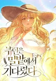 The Wife Waited in the Wheat Field