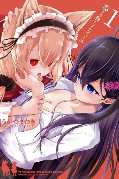 The Wolf in Love & Mille-Feuille