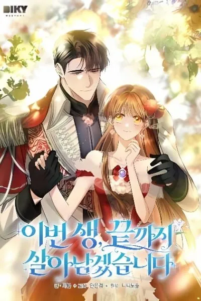 This Time, I Will Survive Until the End