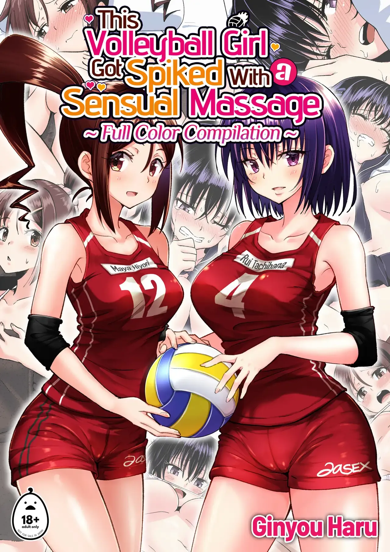This Volleyball Girl got Spiked with a Sensual Massage