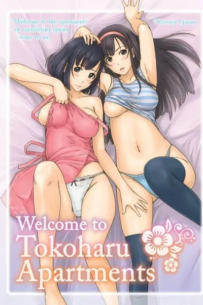 Tokoharusou e Youkoso
