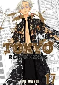 Tokyo Revengers