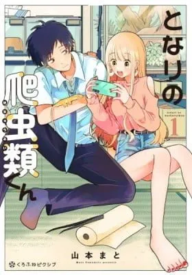 Tonari no Hachuurui-kun