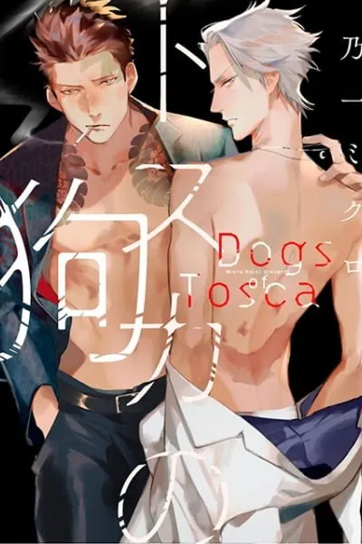 Tosca no Inu