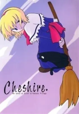 Touhou Project dj - Cheshire.