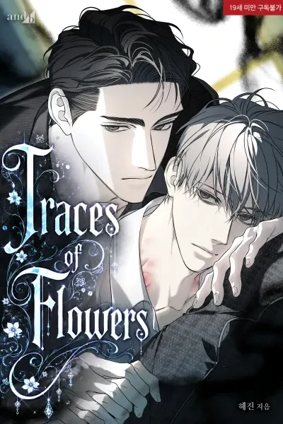 Traces of Flowers