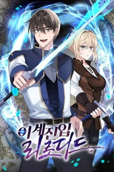 Transmigrating to the Otherworld Once More manga cover