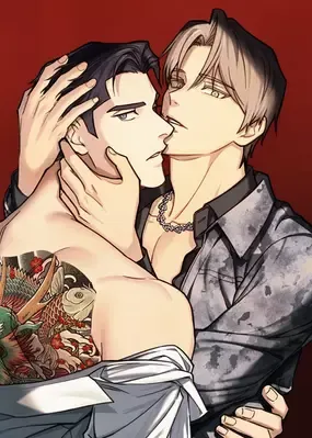 Triad and Tribulations manga cover