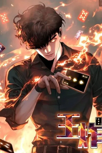 Trump Card