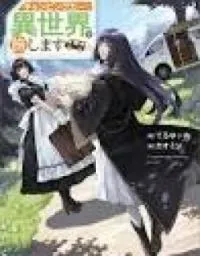 Tsuihou Reijou, Craft Shinagara Camping Car de Isekai o Tabishimasu
