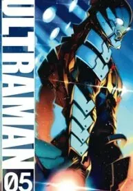 Ultraman  Manga