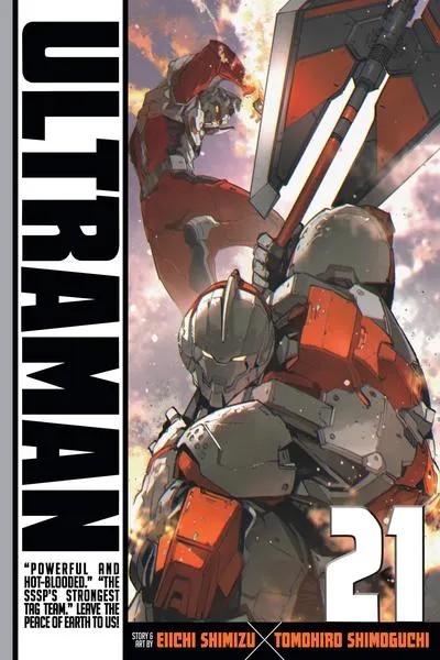 Ultraman