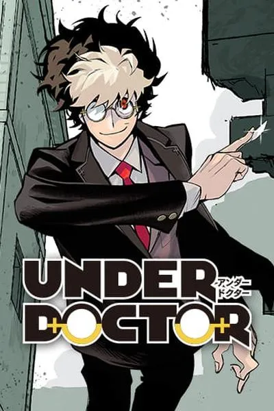 Under Doctor manga cover