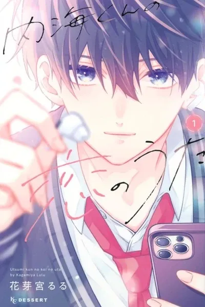 Utsumi-kun's Love Song