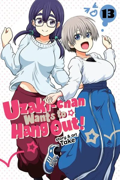 Uzaki-chan Wants to Hang Out!