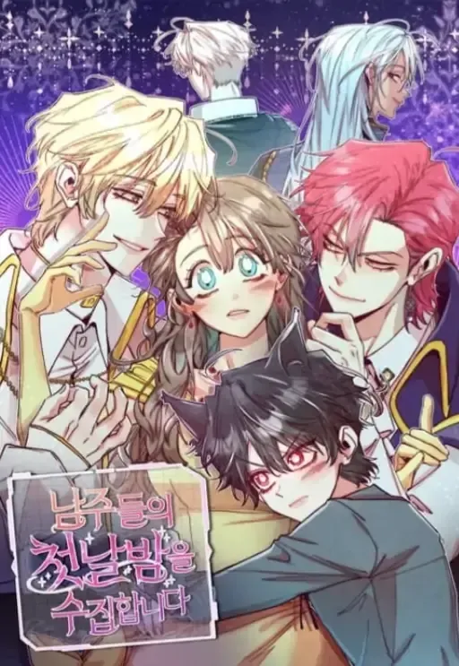 V-Card Raider: Collecting The Male Leads manga cover