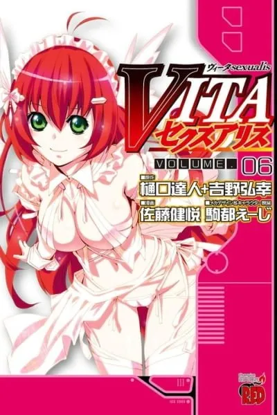 VITA Sexualis