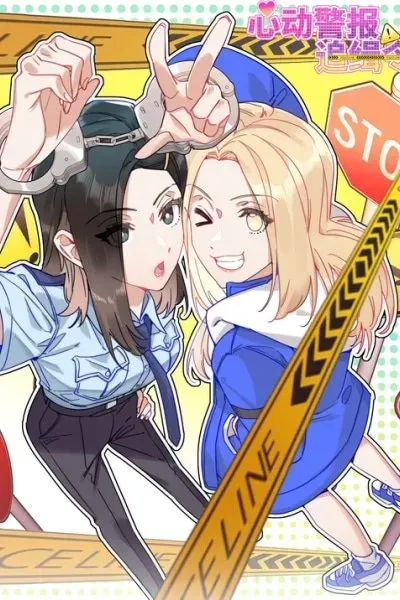 Wanted: Criminal Heartthrob manga cover