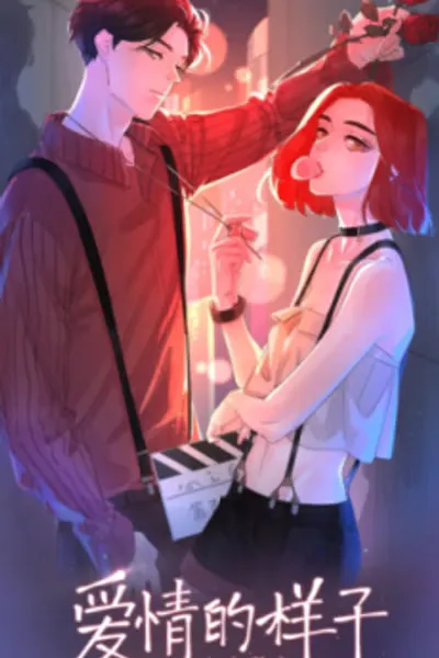 What Love Looks Like: Heart Wants What It Wants