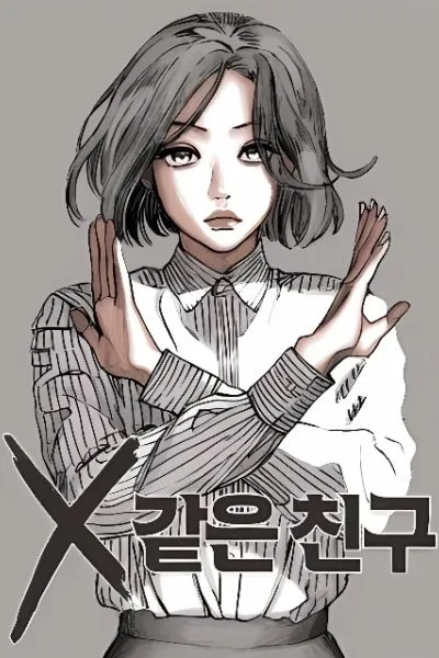Xgateun Chingu