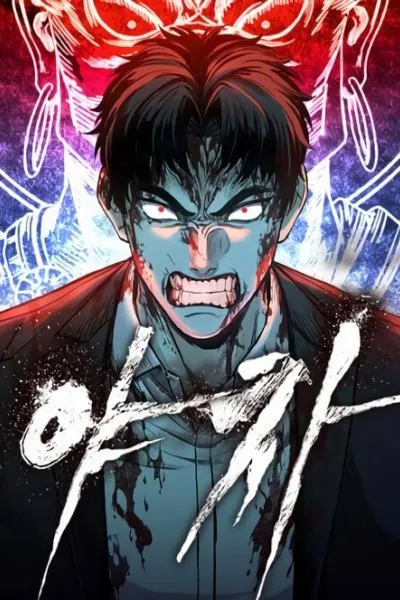 Yaksha manga cover