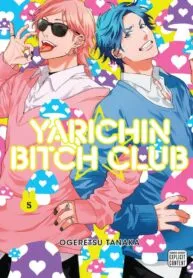 Yarichin Bitch Club