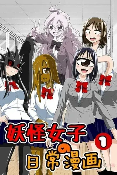 Yokai Girls' Daily Life