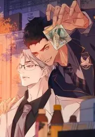You Are My Cure