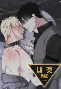 You're Mine (Geonwon)
