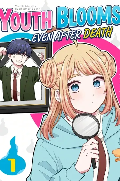 Youth Blooms Even After Death manga cover