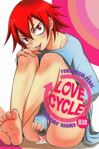 Yowamushi Pedal - Love Cycle (Doujinshi)