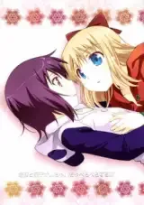 YuruYuri - Yui to Kyouko ga Ichaicha Peropero suru Hon (Doujinshi)