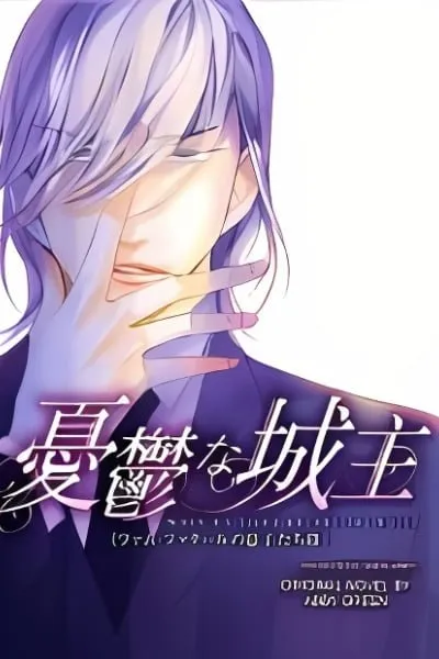 Yuutsu na Joshu