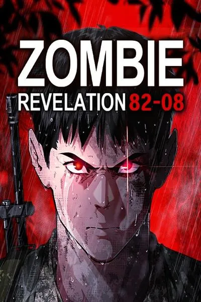 Zombie Revelation: 82-08 manga cover