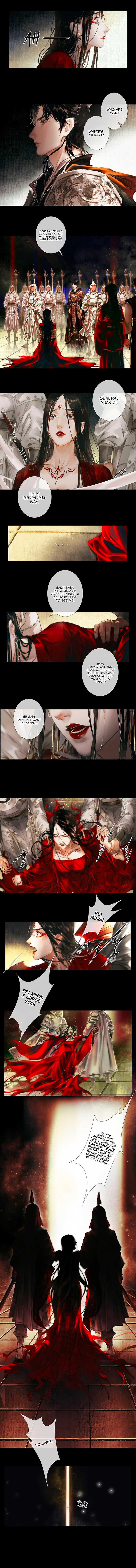 Tiānguān Cìfú Chapter 12 page 2 - 