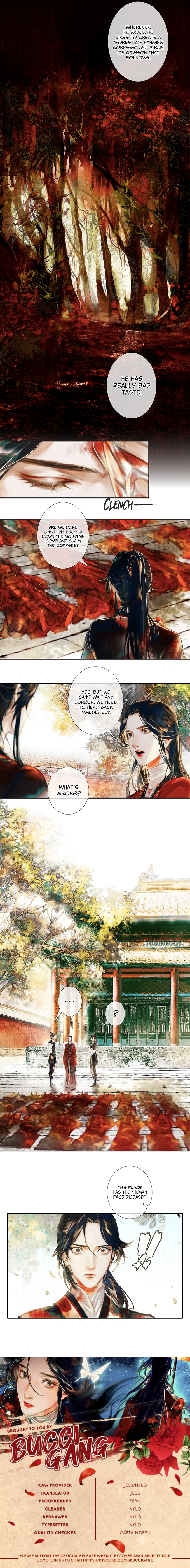 Tiānguān Cìfú Chapter 14 page 3 - 