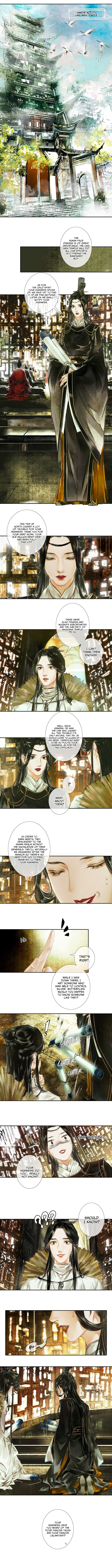 Tiānguān Cìfú Chapter 15 page 2 - 