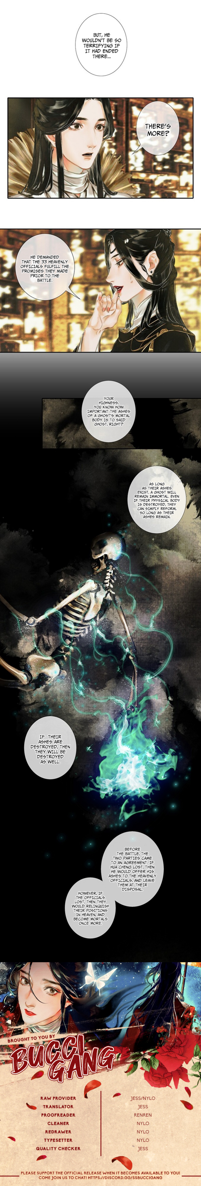 Tiānguān Cìfú Chapter 17 page 5 - 