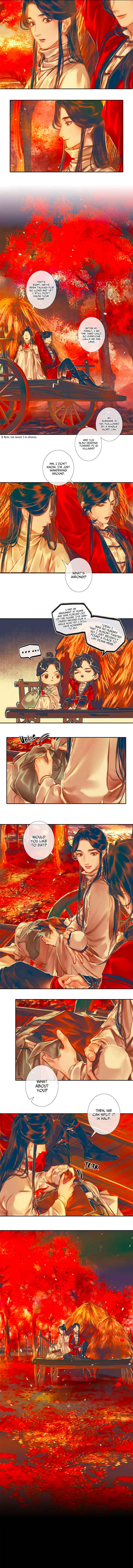Tiānguān Cìfú Chapter 22 page 3 - 