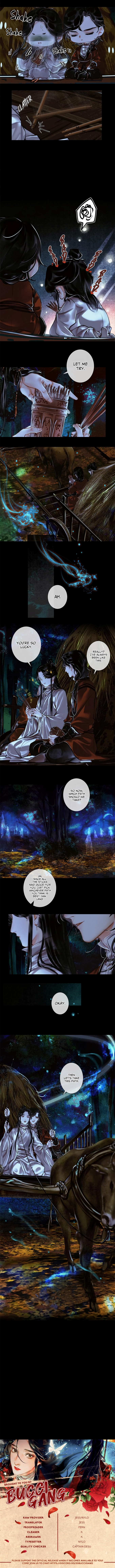 Tiānguān Cìfú Chapter 23 page 4 - 