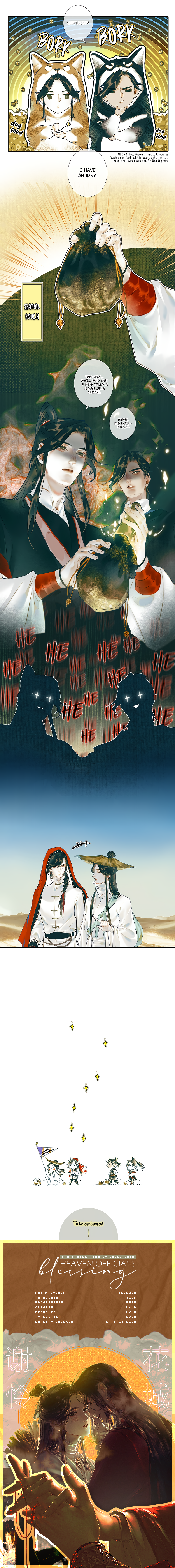 Tiānguān Cìfú Chapter 30 page 7 - 