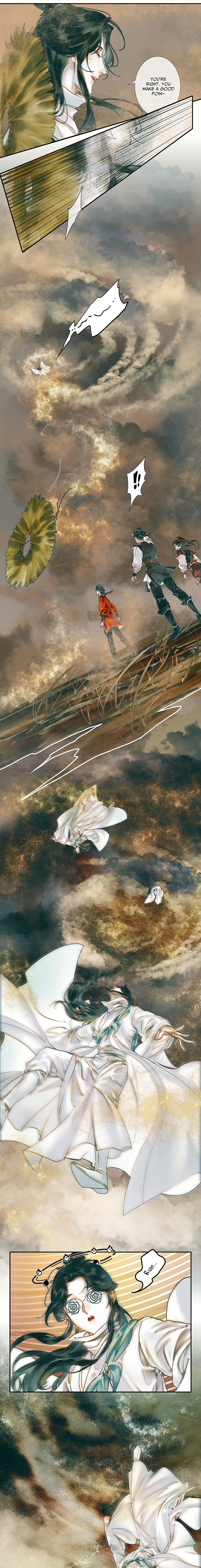 Tiānguān Cìfú Chapter 32 page 7 - 